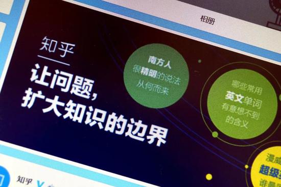 (图片:东方IC)