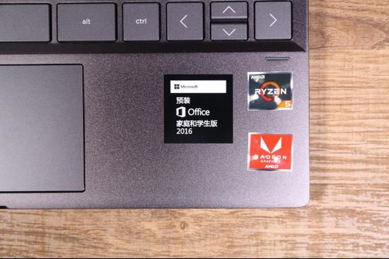 惠普Envy x360 13锐龙版评测:超轻薄本要逆天