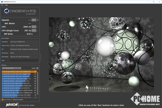 Intel i9 9900K Cinebench R15测试