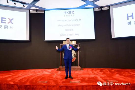 猫眼港交所上市:腾讯美团为重要股东 募资18亿