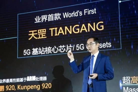基站\终端通吃 华为已经开始打造闭环生态