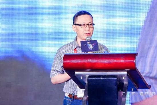 裴健在&nbsp;CCF-GAIR 2018&nbsp;上