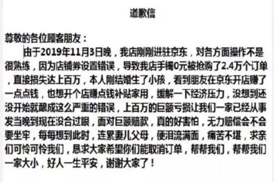 登录大红鹰彩票网 - 阿里巴巴商学院首个非洲跨境电商本科班在卢旺达招生