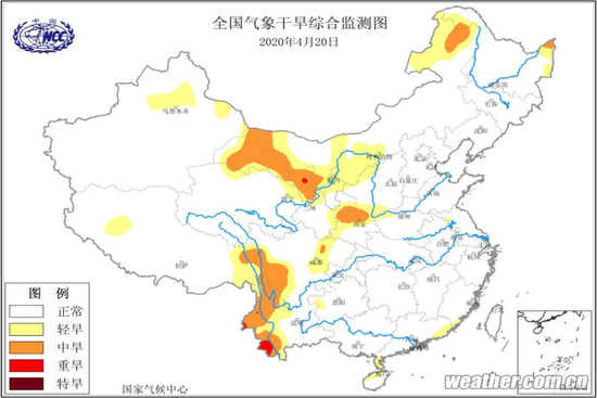  2020年4月20日干旱综合检测结果（图片来源：中国气候中心）