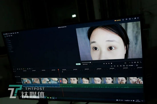  瞻云云视频剪辑的画面。