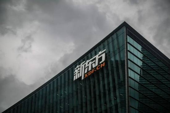 图片
起源:视觉中国