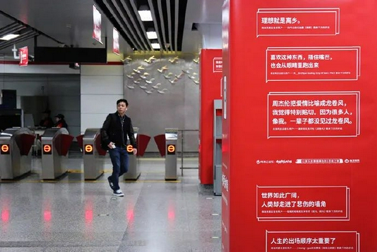 用户通过内容创造形成社群认同