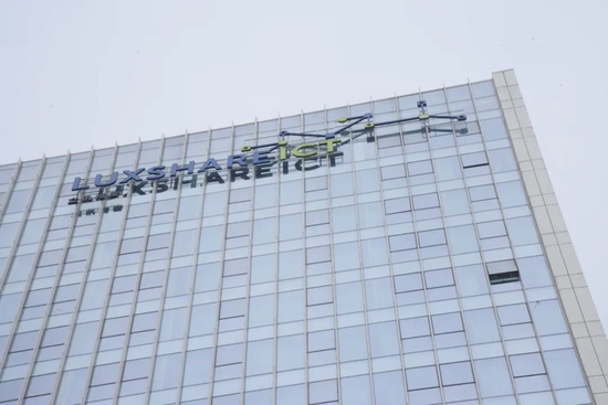 推荐人&nbsp;|宋婉心