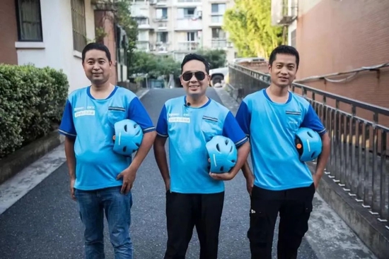 宋家三兄弟，图片来源：饿了么