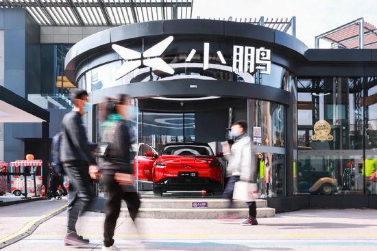 来源 / 小鹏汽车官网