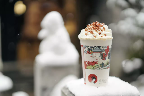 图源茶颜悦色微信公众号