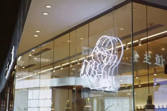 喜茶门店| 图源喜茶微信公众号