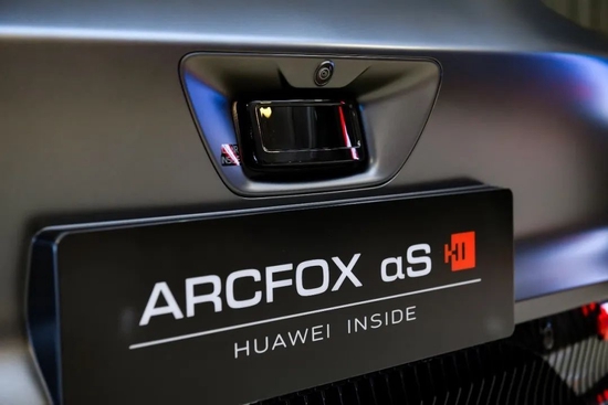 极狐 阿尔法S(ARCFOX αS)华为HI版 | 图片来自极狐官网