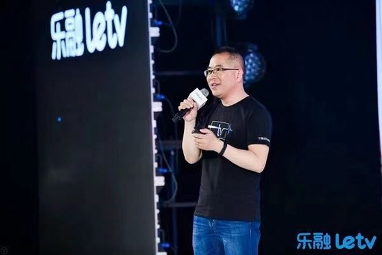 乐视称400名员工生存不靠甄嬛传 贾跃亭不再是乐视网大股东？