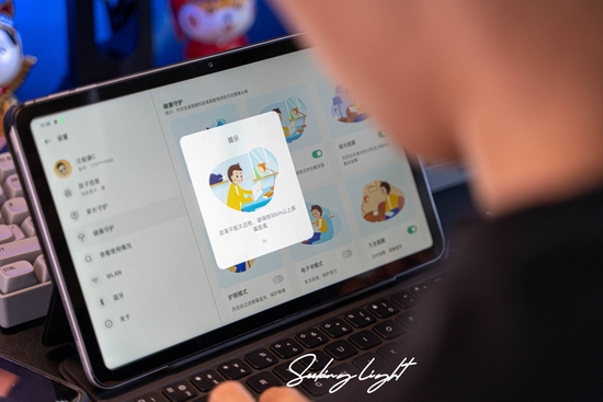 千元平板新标杆,OPPO Pad Air深度体验报告