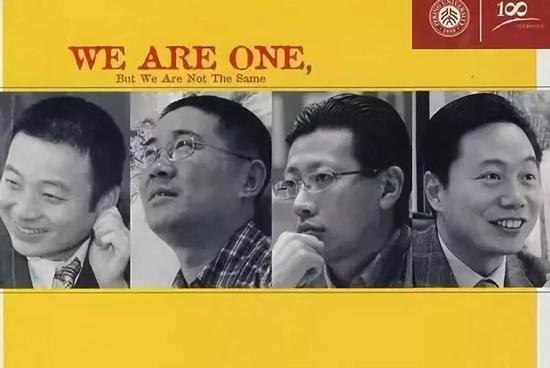 「大众娱乐老品牌」《红楼梦》“满纸荒唐言”,哪些是“真事”,哪些是“假语”