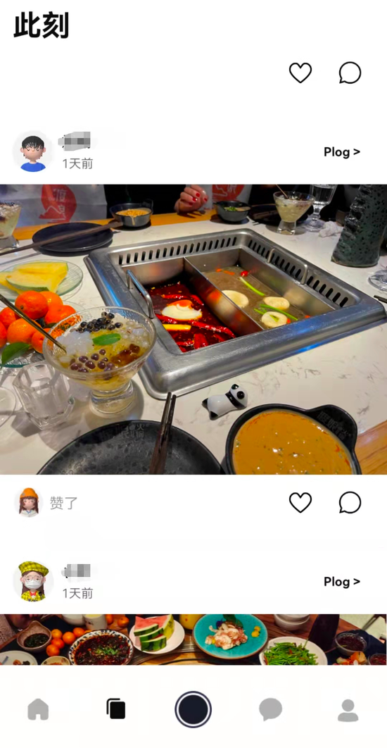 周行在啫喱上分享火锅局动态

　　图源 / 啫喱