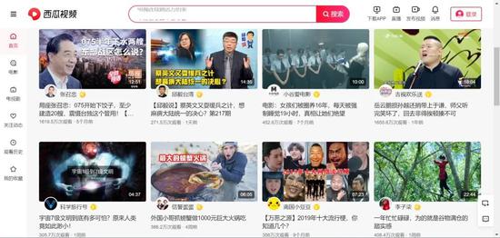 新闻中彩票的恶搞视频,新闻中彩票的恶搞视频是真的吗