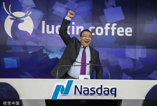 陆正耀（图源：视觉中国）