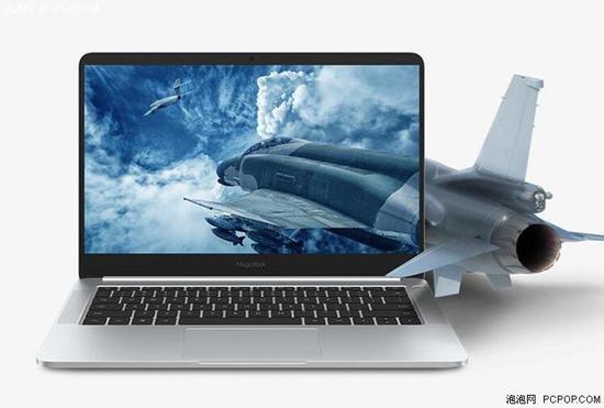 荣耀 MagicBook 顶配版 售价5699元
