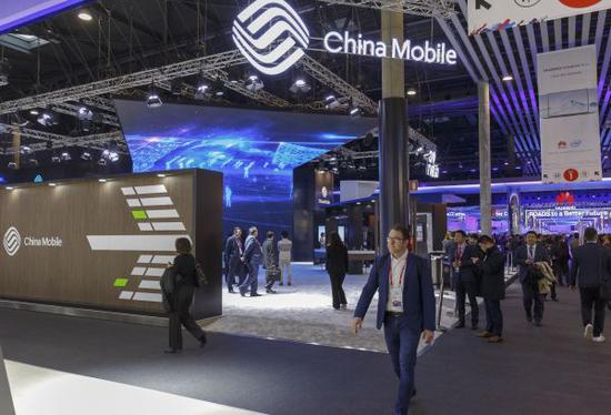 2018年西班牙巴塞罗那世界移动通信大会上的中国移动展台。(新华社)