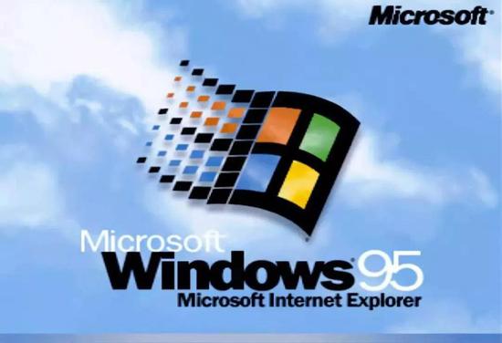 Win95的发布，一举奠定了微软在桌面操作系统的垄断地位。