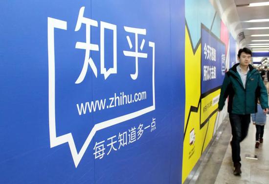 苹果bbin下载链接·内蒙古2019年国家网络安全宣传周活动开幕