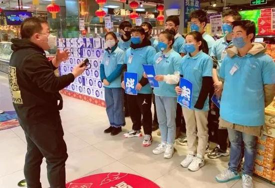 盒马鲜生入职的共享员工