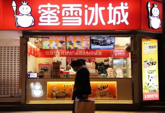 街边门店丨图源图虫创意