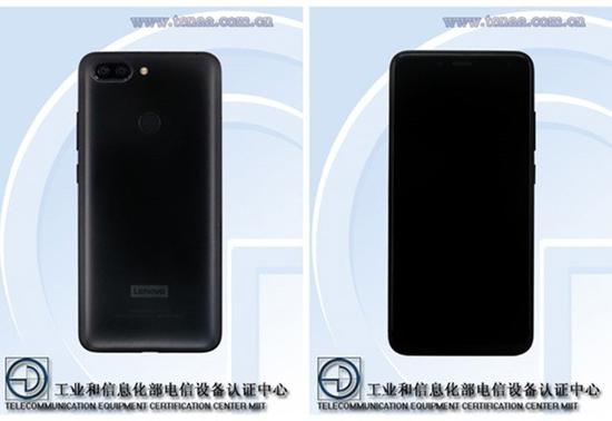 常程宣布20日召开发布会 联想新机16日开启预约