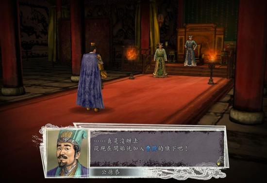  △&nbsp;“……真是没办法！”