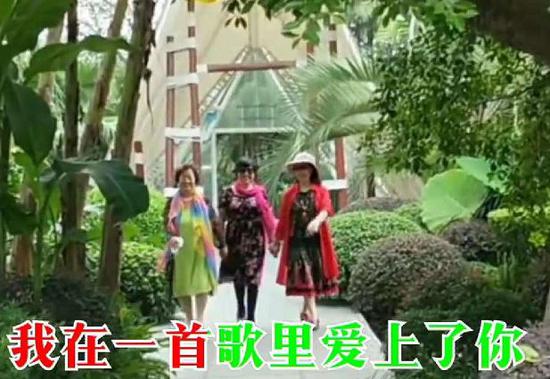 90后中年人表示这个配色相当辣眼睛啊