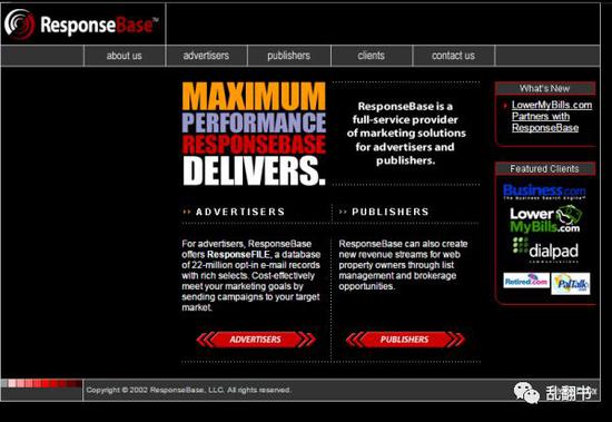 图：ResponseBase网站页面&nbsp; &nbsp; &nbsp;
