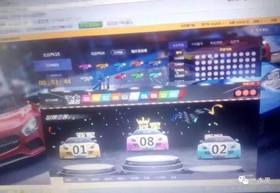 棋牌游戏- 棋牌游戏平台- 棋牌游戏APP下载厦门所城墙遗址公园将分两期建设