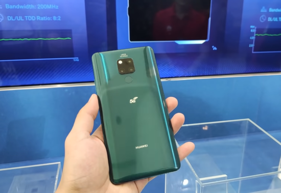 华为Mate 20 X 5G版