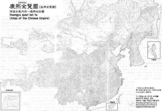 皇舆全览图(图片来自网络)