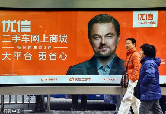 图片来源:视觉中国