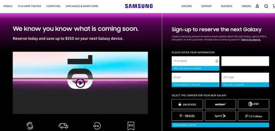 ▲三星 Galaxy S10 相关网页被提前曝光
