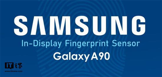 至于发布时间,预计三星A90将在今年三月份稍晚于Galaxy S10系列发布。