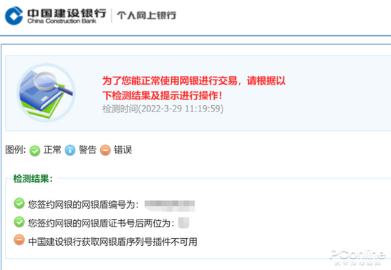 Win11IE
׼EdgeIEģʽ