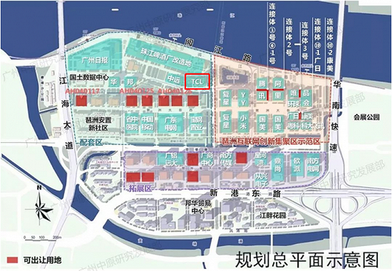 琶洲西区规划图
