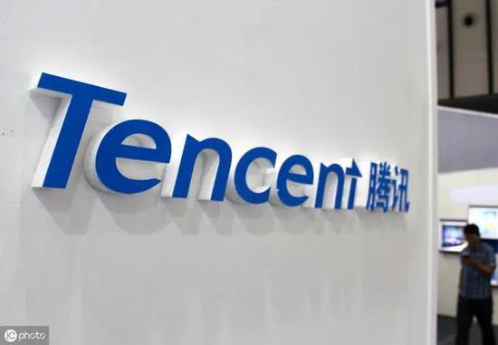 二季度营收1148亿 腾讯股价能否破600港元?