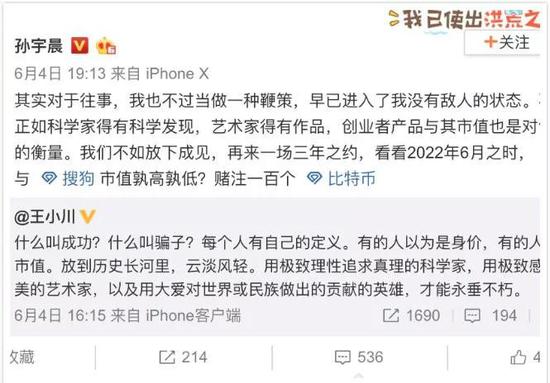 网上世博会网址|脱贫攻坚驻村第一书记傲登:用实干赢得百姓赞誉