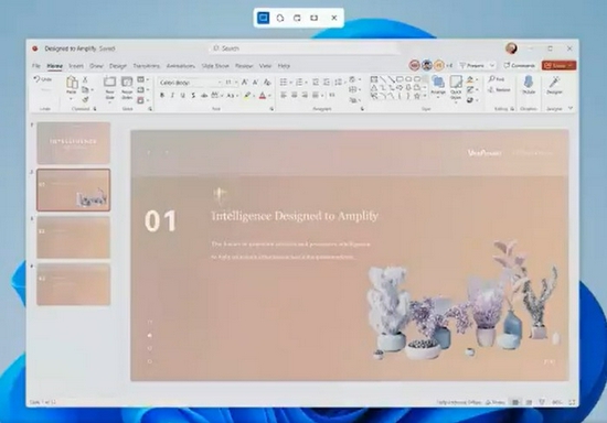 截屏更加容易快捷!Win11新版截屏工具来了