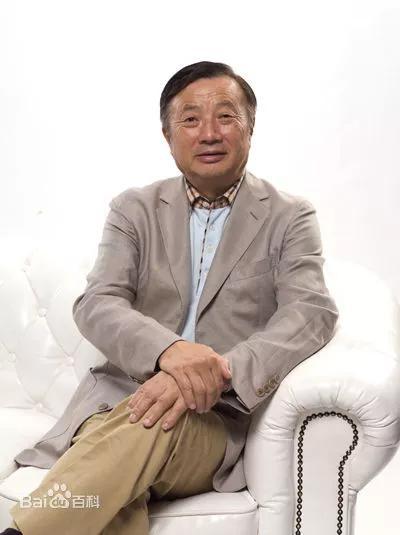 任正非/图源:百度百科