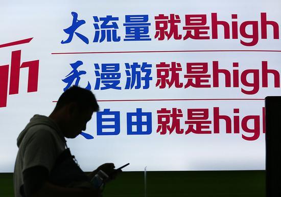 图片来源:视觉中国