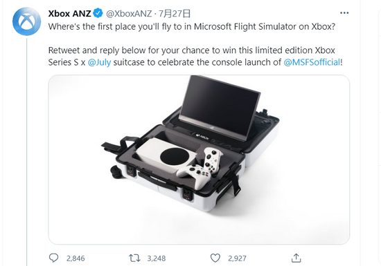 ΢һXbox Series S