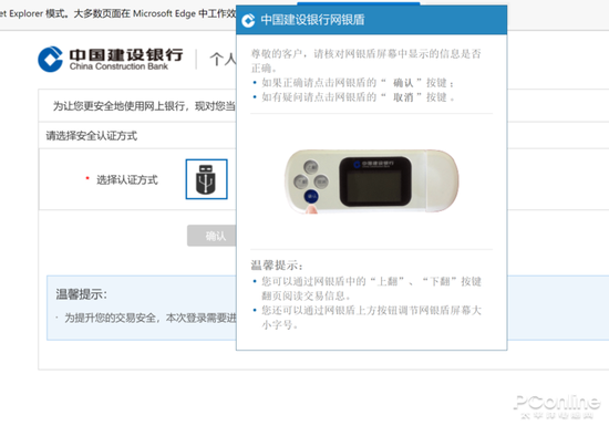 Win11IE
׼EdgeIEģʽ