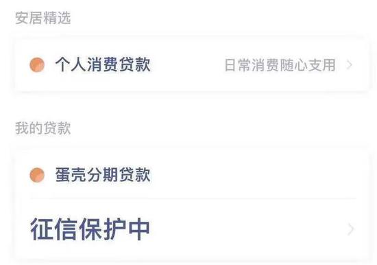 一场“逃离蛋壳”的自救行动:租客、房东、供应商集体行动