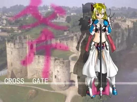 韩风的《传奇》：